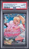 Lillie'S Clefairy Ex