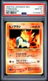 Cyndaquil