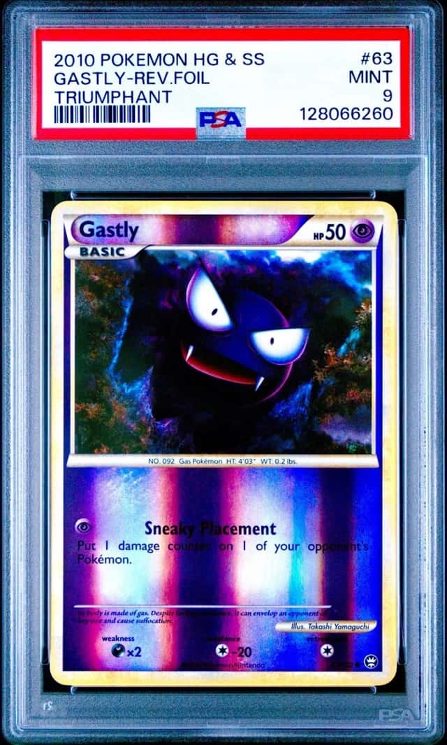 Gastly