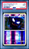 Gastly