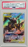 Umbreon & Darkrai Gx
