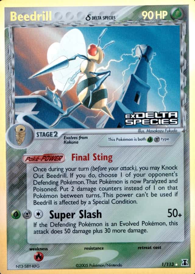 Reverse Holo