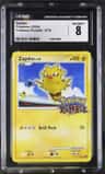 Zapdos