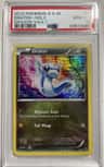 Dratini