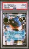Blastoise Ex