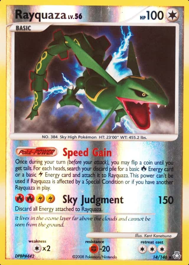 Reverse Holo