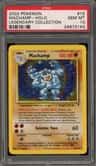Machamp
