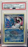 Milotic C