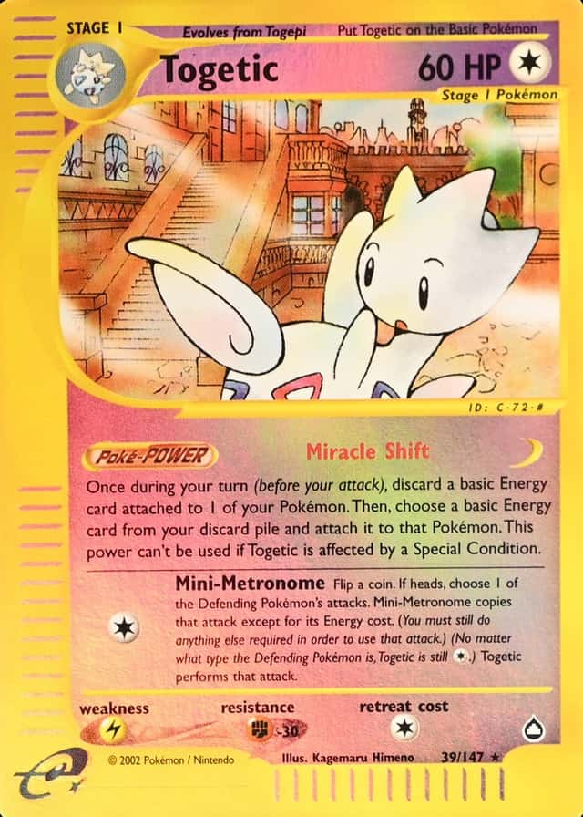 Reverse Holo