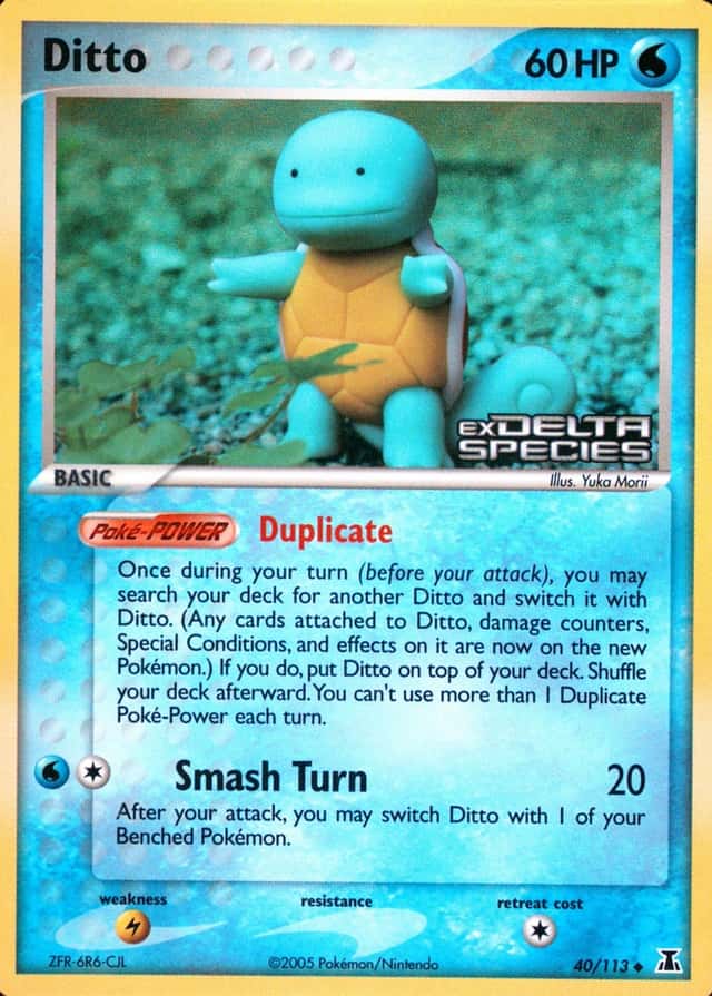 Reverse Holo