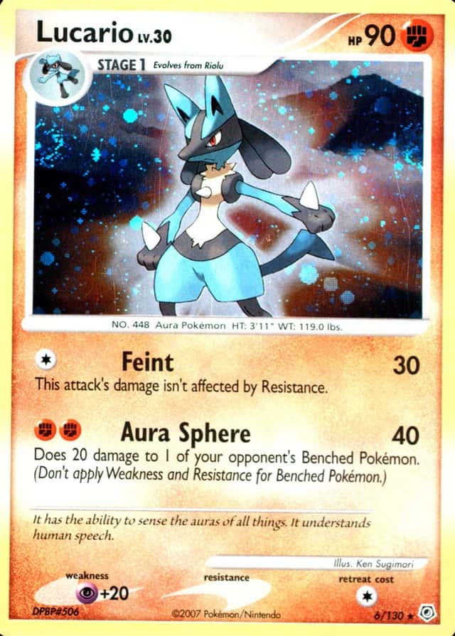 Holo