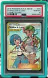 Mallow & Lana