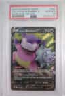 Galarian Slowbro V