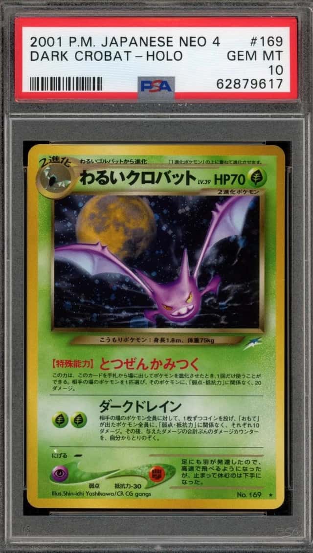 Dark Crobat