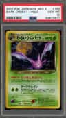 Dark Crobat