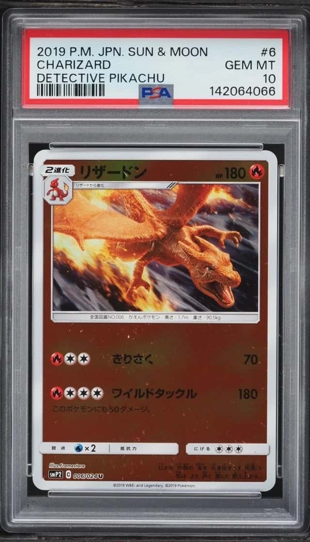 Charizard