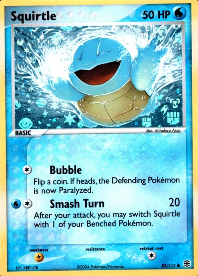 Reverse Holo