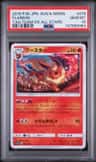 Tcg Cards
