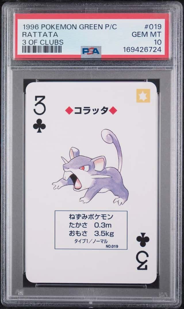Rattata
