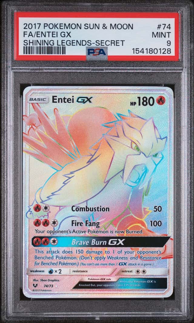 Entei GX