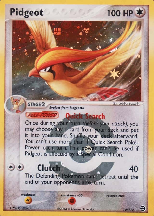 Reverse Holo