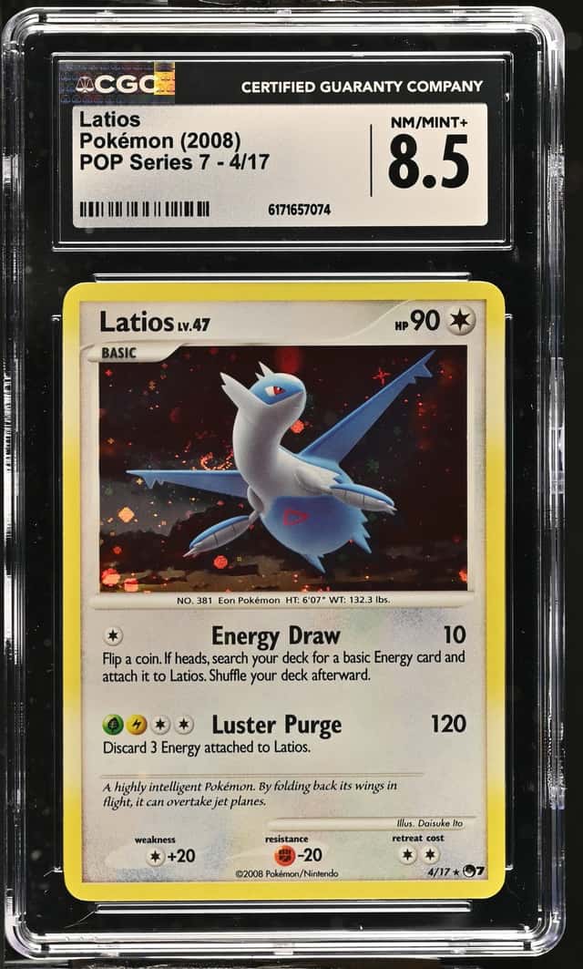 Latios