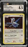 Latios