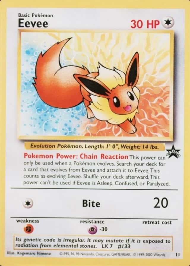 Holo · Jr Rally Stamp