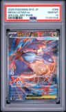 Mega Latias Ex