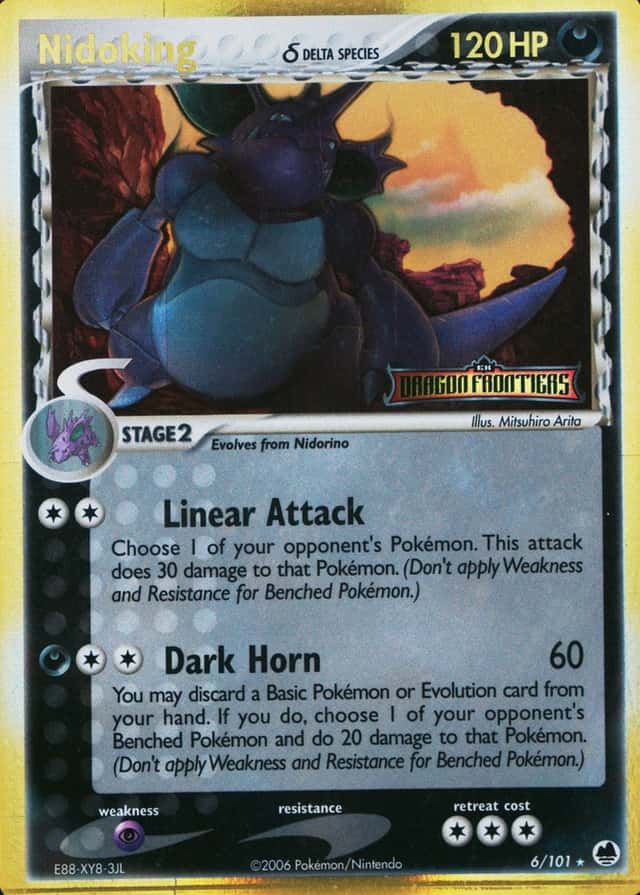 Reverse Holo