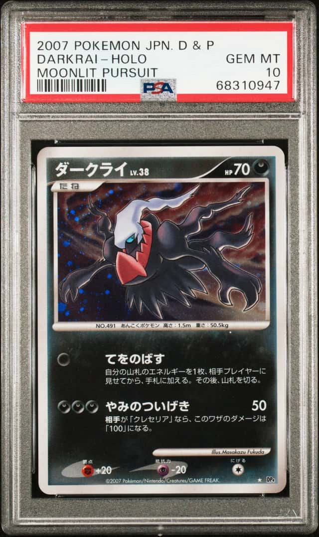 Darkrai
