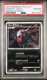 Darkrai