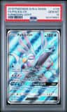 Palkia Gx