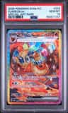 Flareon Ex