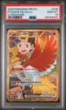 Ethan'S Ho-Oh Ex