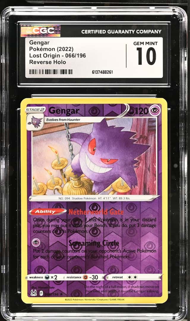 Gengar