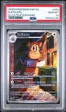 Raticate