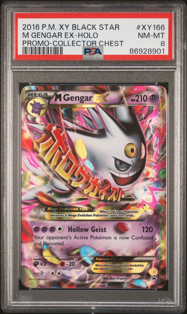 M Gengar EX