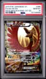 Ho-Oh Ex