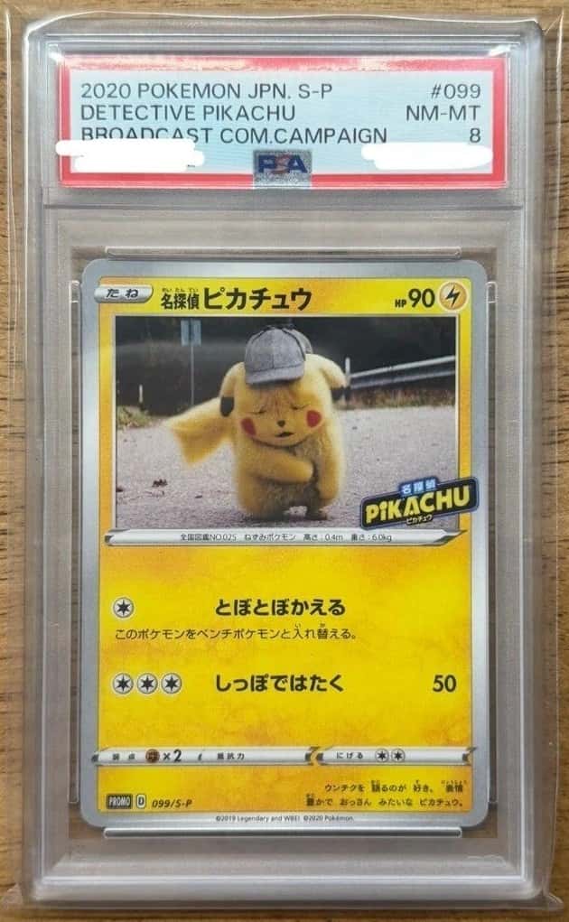 Detective Pikachu