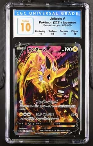 Jolteon V