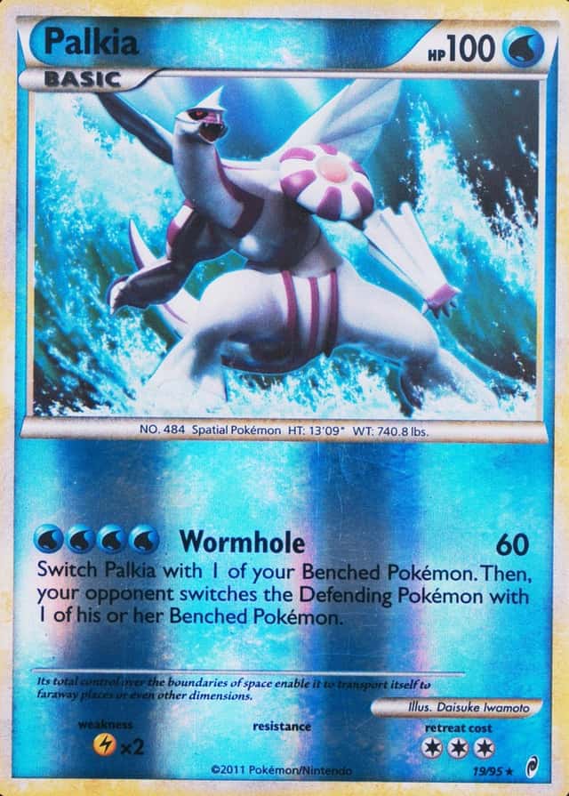 Reverse Holo