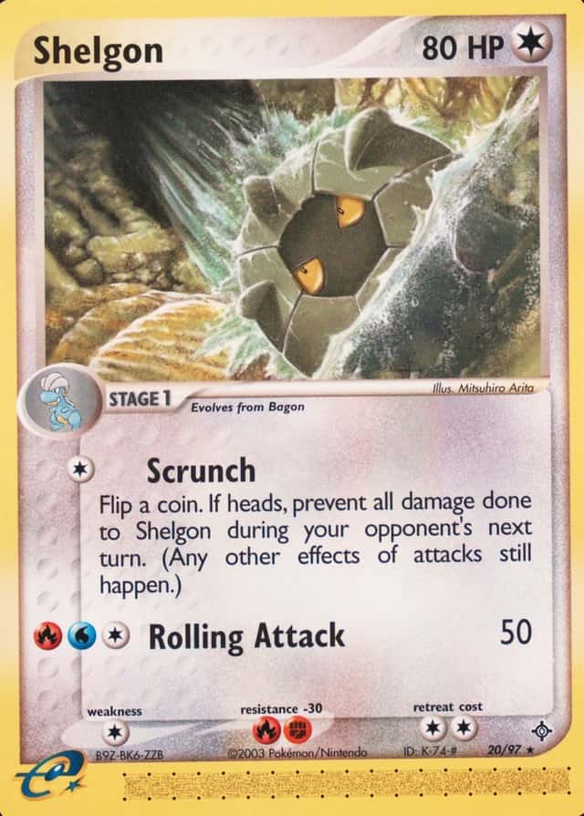 Base / no variant