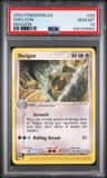 Shelgon