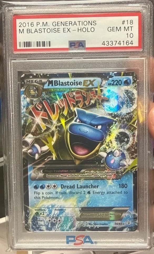M Blastoise EX