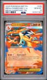 Mega Charizard Y Ex