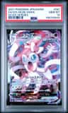 Sylveon Vmax
