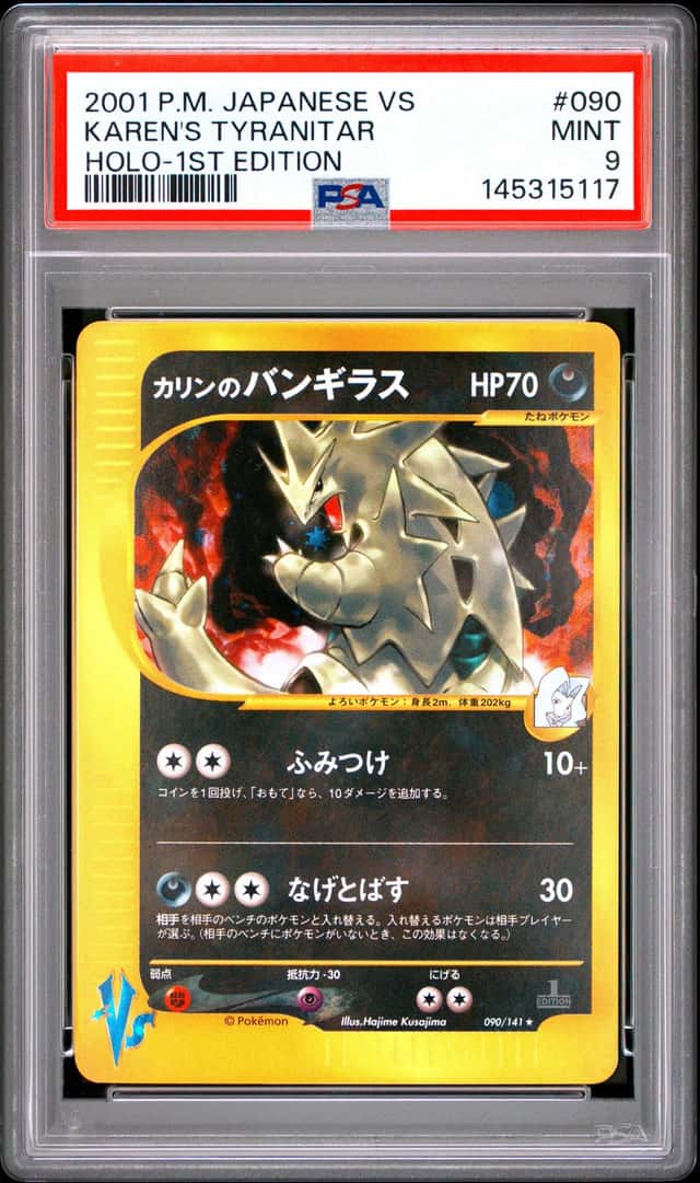 Karen's Tyranitar