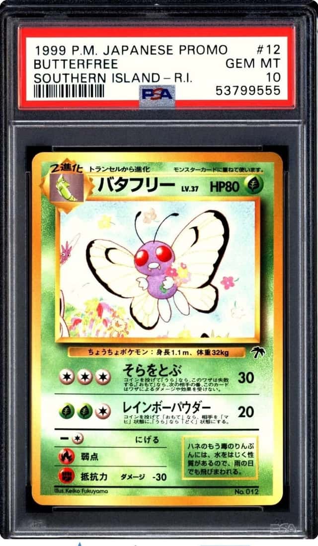 Butterfree