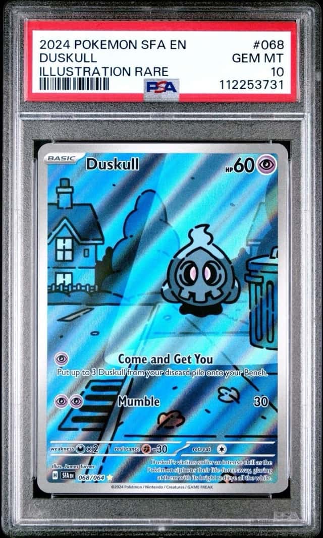 Duskull